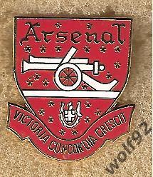 Знак Арсенал Англия (1) / Arsenal FC / 1990-е гг.