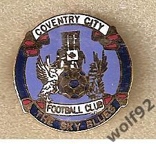 Знак Ковентри Сити Англия (2) / Coventry City FC 1990-е гг.