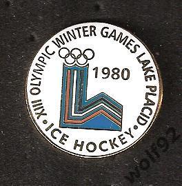 Знак Хоккей ОИ 1980 / Лэйк Плэсид / Олимпийский Хоккейный Турнир