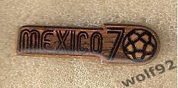 Знак ЧМ 1970 (7) Mexico 70
