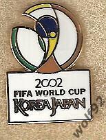 Знак ЧМ 2002 Корея/Япония (9) / Эмблема
