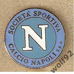 Знак Наполи Италия (2) / SSC Napoli / Пр-во Англия 1990-00-е гг.