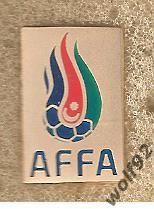 Знак Федерация Футбола Азербайджан (4) 2010-е гг.