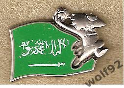 Знак ЧМ 1998 Франция (38) / Саудовская Аравия/ Флаг/ Официальный ARTHUS-BERTRAND