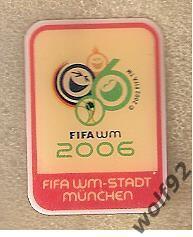 Знак ЧМ 2006 Германия (15) FIFA WM-STADT MUNCHEN