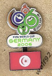 Знак ЧМ 2006 Германия (33) / Тунис / Флаг / Официальный Trofe/EDER