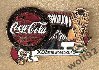 Знак ЧМ 2002 Корея/Япония (12) / SHIZUOKA / Coca-Cola /Официальный @1999 FIFA TM