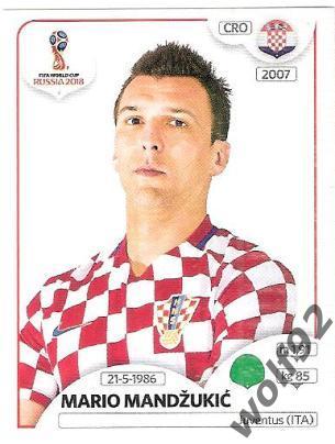 Наклейка №330 Mario Mandzukic / Croatia / Panini / ЧМ 2018