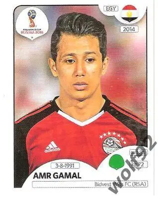 Наклейка №91 Amr Gamal / Egypt / Panini / ЧМ 2018