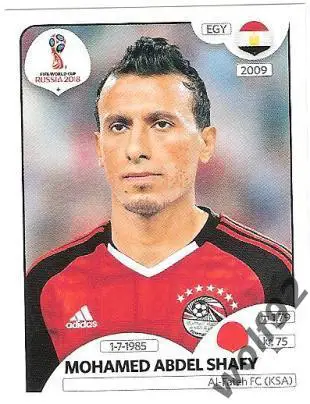 Наклейка №81 Mohamed Abdel Shafy / Egypt / Panini / ЧМ 2018