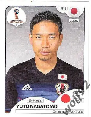 Наклейка №657 Yuto Nagatomo / Japan / Panini / ЧМ 2018