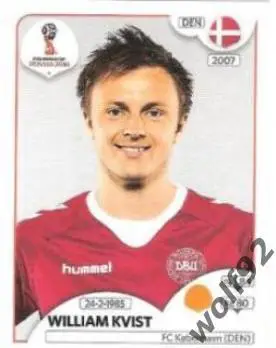 Наклейка №263 William Kvist / Denmark / Panini / ЧМ 2018