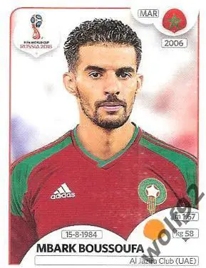 Наклейка №161 Mbark Boussoufa / Morocco / Panini / ЧМ 2018