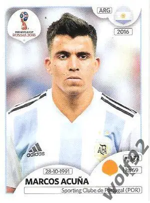 Наклейка №284 Marcos Acuna / Argentina / Panini / ЧМ 2018