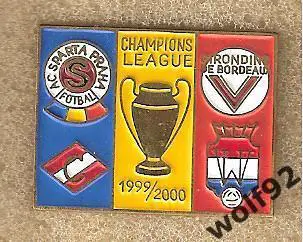 Знак Спартак Москва ЛЧ 1999-2000