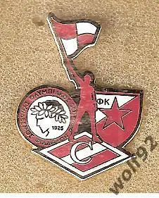 Знак Спартак Москва/Црвена Звезда/Олимпиакос - Дружба (3) / 2010-е