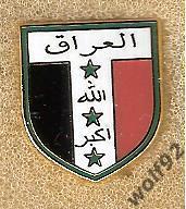 Знак Федерация Футбола Ирак (4) 2018