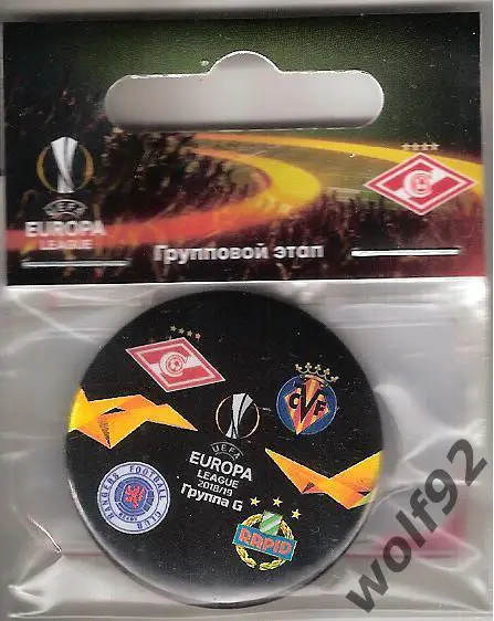 Знак Спартак Москва ЛЕ 2018-19 Группа G (5) Официальный