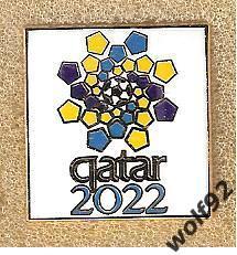 Знак ЧМ 2022 Катар (1) / Эмблема / 2021