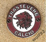 Знак Трастевере Италия (1) / Trastevere Calcio 2017-18-е гг.