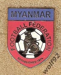 Знак Федерация Футбола Мьянма (5) 2000-е гг.