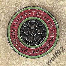 Знак Федерация Футбола Туркменистан (5) 1990-е гг.