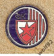 Знак Црвена Звезда Сербия (3) / FK Crvena Zvezda / 2000-е гг.
