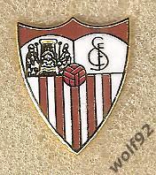 Знак Севилья Испания (2) / Sevilla FC / 2000-10-е гг.
