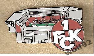 Знак Кайзерслаутерн Германия (1) / 1.FCK / Стадион им. Фрица Вальтера 2010-е гг.