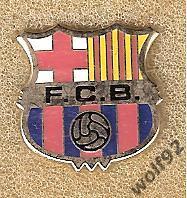 Знак Барселона Испания (5) / FC Barcelona / 2000-е гг.