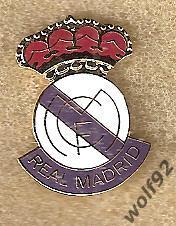 Знак Реал Мадрид Испания (13) / Real Madrid C.F. / Пр-во Англия 2000-е гг.