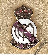 Знак Реал Мадрид Испания (15) / Real Madrid C.F. / Пр-во Англия 1990-00-е гг.