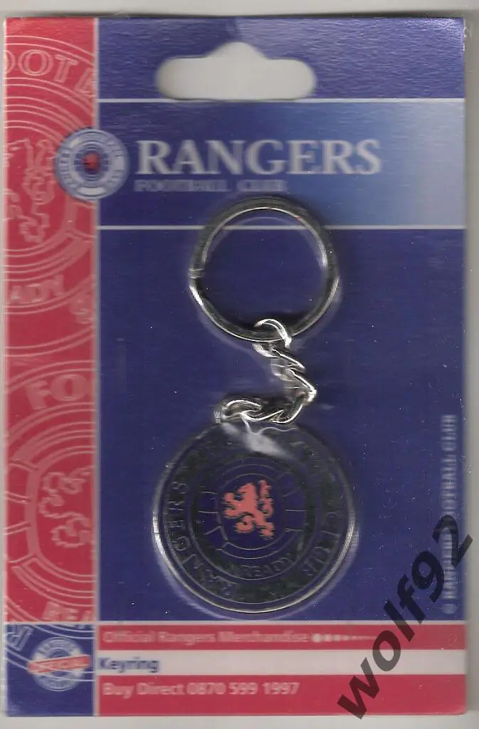 Брелок Рейнджерс Глазго Шотландия (1) / Rangers FC / Официальный 2000-е гг.