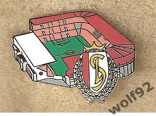 Знак Станндард Льеж Бельгия (3) / Royal Standard de Liege / Стадион Морис Дюфран