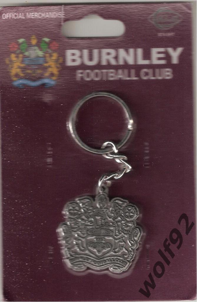 Брелок Бёрнли Англия (1) / Burnley FC / Официальный 2000-е гг.