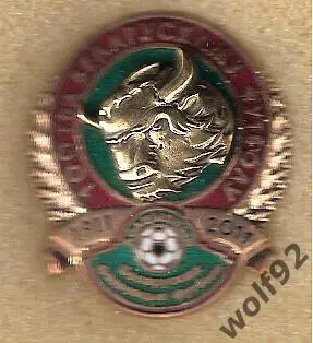 Знак Федерация Футбола Беларусь (14) / 100 лет/1911-2011 Оригинал / №080 (винт)
