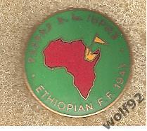 Знак Федерация Футбола Эфиопия (6) / Оригинал 1970-е гг.