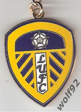 Брелок Лидс Юнайтед Англия (1) / Leeds United FC / Оригинал 2000-10-е гг. 1