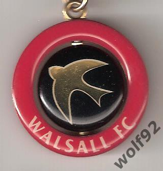 Брелок Уолсолл Англия (1) / Walsall FC / Официальный 2010-е гг. 1