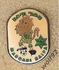 Знак Маккаби Хайфа Израиль (3) / Maccabi Haifa FC / Оригинал 1990-00-е гг.