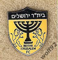 Знак Бейтар Иерусалим Израиль (3) / Beitar Jerusalem FC / 2010-е гг.