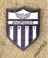 Знак Анортосис Фамагуста Кипр (1) / Anorthosis Famagusta FC / 2010-е