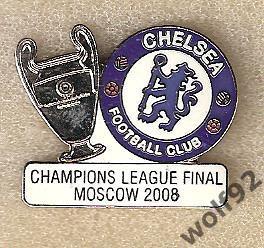 Знак Челси Англия (28) / Chelsea FC / Champions League Final Moscow 2008