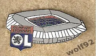 Знак Олимпик Лион Франция (1) / Olympique Lyonnais / Стадион Стад Де Люмьер 2019