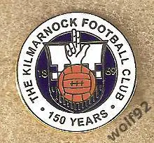 Знак Килмарнок Шотландия (1) / Kilmarnock FC / 150 лет / 1869-2019