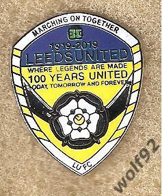 Знак Лидс Юнайтед Англия (9) / Leeds United FC / 100 лет / 1919-2019