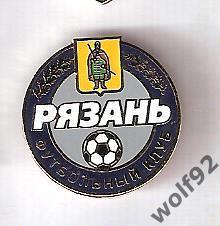 Знак ФК Рязань (2) / 2010-е гг.