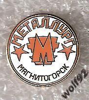 Знак Хоккей Металлург Магнитогорск (6) / Эмблема ретро / 2000-е гг.