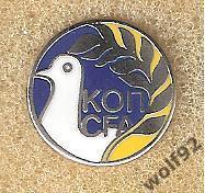 Знак Федерация Футбола Кипр (5) / 2010-е гг.