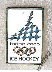 Знак Хоккей ОИ 2006 Турин (1) / Олимпийский Хоккейный Турнир